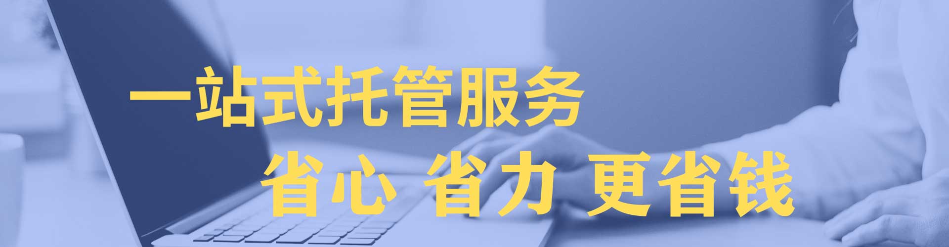 洮南百度竞价赚钱