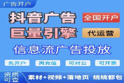 案例解读：百度运营推广助力企业实现业绩持续增长